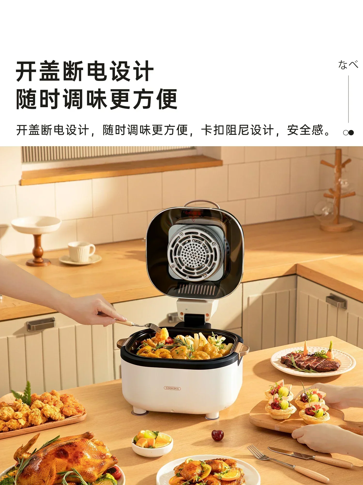Visuelle Heißluftfritteuse für – Air Fryer 5L Digital Bewertung und Preis